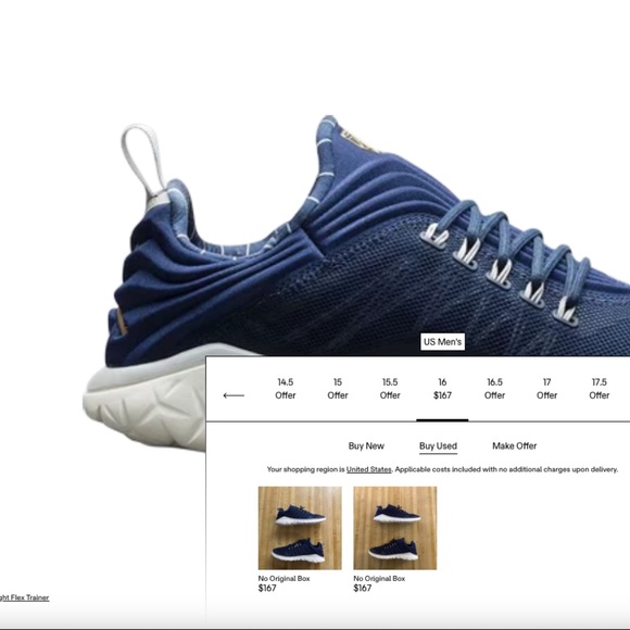 2014 Air Jordan Flight Flex Trainer Jeter RE2PECT - Size 16 - SKU: 715855 402 main image 5